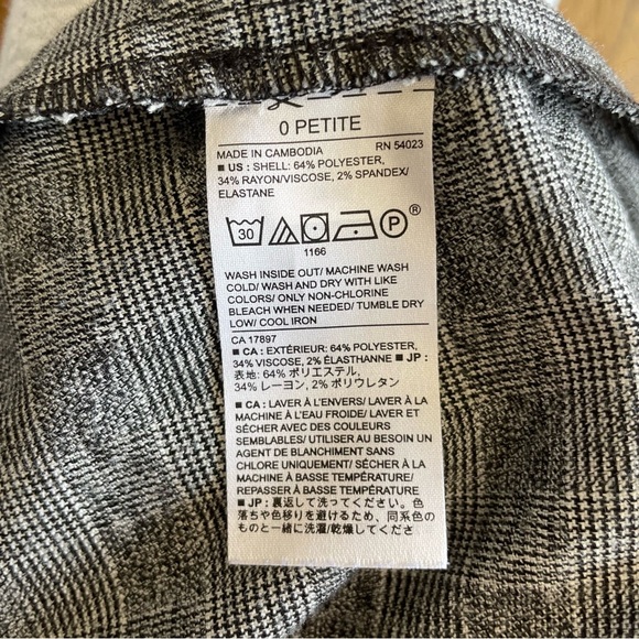 petite (4) / black & gray skirt by Banana Republic - Picture 5 of 5